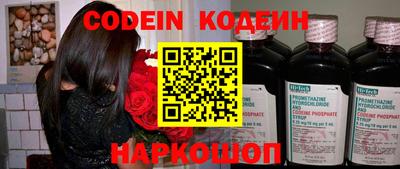 ГАЛЛЮЦИНОГЕННЫЕ ГРИБЫ Балахна