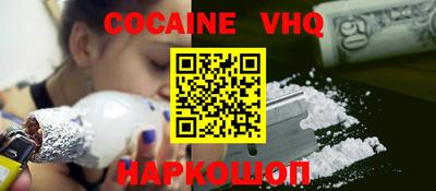 ГАЛЛЮЦИНОГЕННЫЕ ГРИБЫ Балахна