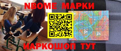 ГАЛЛЮЦИНОГЕННЫЕ ГРИБЫ Балахна