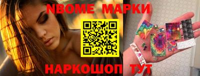 кокаин перу Балаково