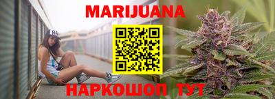 кокаин перу Балаково