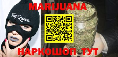 кокаин перу Балаково