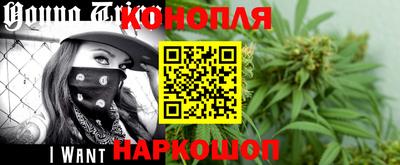ГАЛЛЮЦИНОГЕННЫЕ ГРИБЫ Балахна