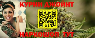 кокаин перу Балаково