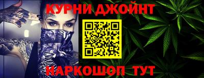 кокаин перу Балаково