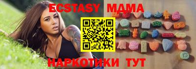 кокаин перу Балаково