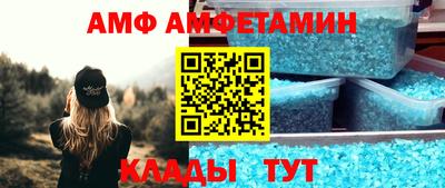 ГАЛЛЮЦИНОГЕННЫЕ ГРИБЫ Балахна