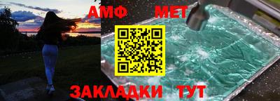 ГАЛЛЮЦИНОГЕННЫЕ ГРИБЫ Балахна