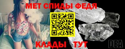 герыч Заволжье
