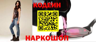 ГАЛЛЮЦИНОГЕННЫЕ ГРИБЫ Балахна