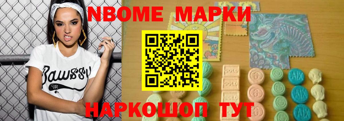 Димитровград  Лсд 25 экстази кислота  Вход с VPN  ЛСД экстази кислота 