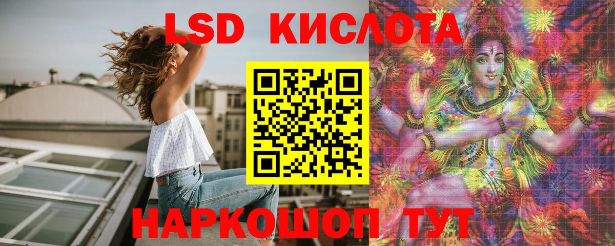 Магазины продажи наркотиков  Димитровград  MDMA  Вход с VPN  ГАШИШ  ГАШ  Конопля  Меф  